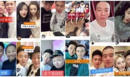 浩南前妻爆料视频大全,揭秘婚姻背后的真相